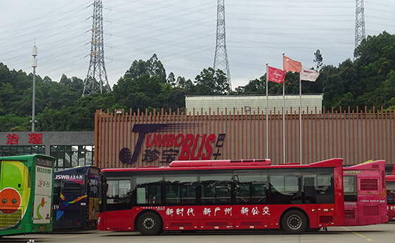 http://www.daicu.com.cn/images/case/15_1688608381827641.jpeg
